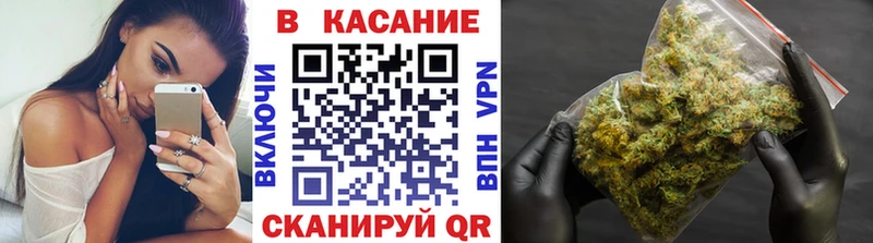 Купить НБОМе  МЕФ  ГЕРОИН  ГАШИШ  Амфетамин  МАРИХУАНА  Болхов