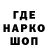 ГАШ убойный Maryan Kravestku
